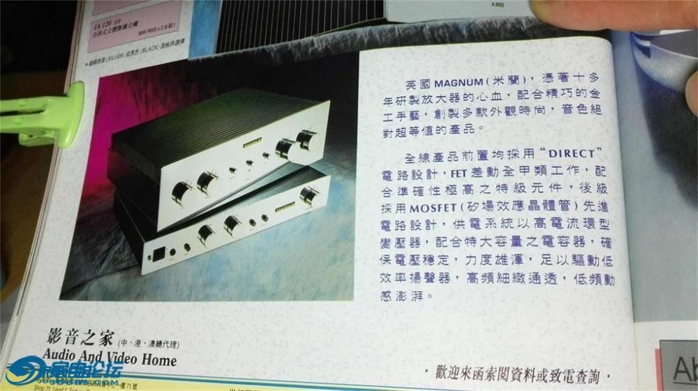 101512mjznrundw6464jru.jpg