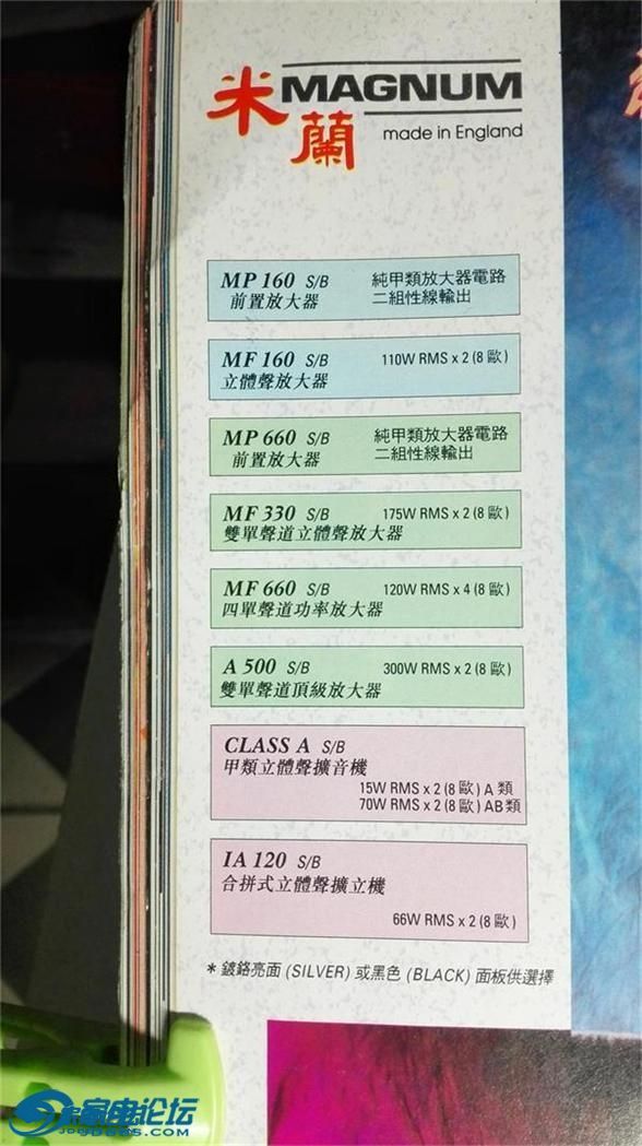 101543jkiote5sk5dfdoss.jpg