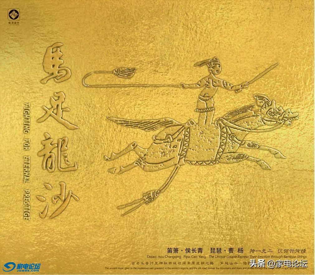 b983ed88fedc45e687b979928bd303d8~noop.image?_iz=58558&from=article.jpg