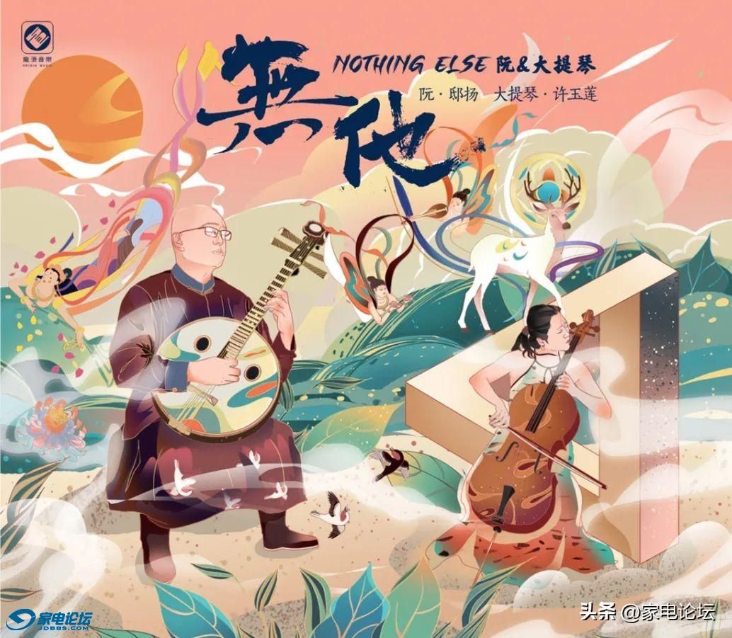 bd48fdf597ed4d5082b8552735a7875a~noop.image?_iz=58558&from=article.jpg