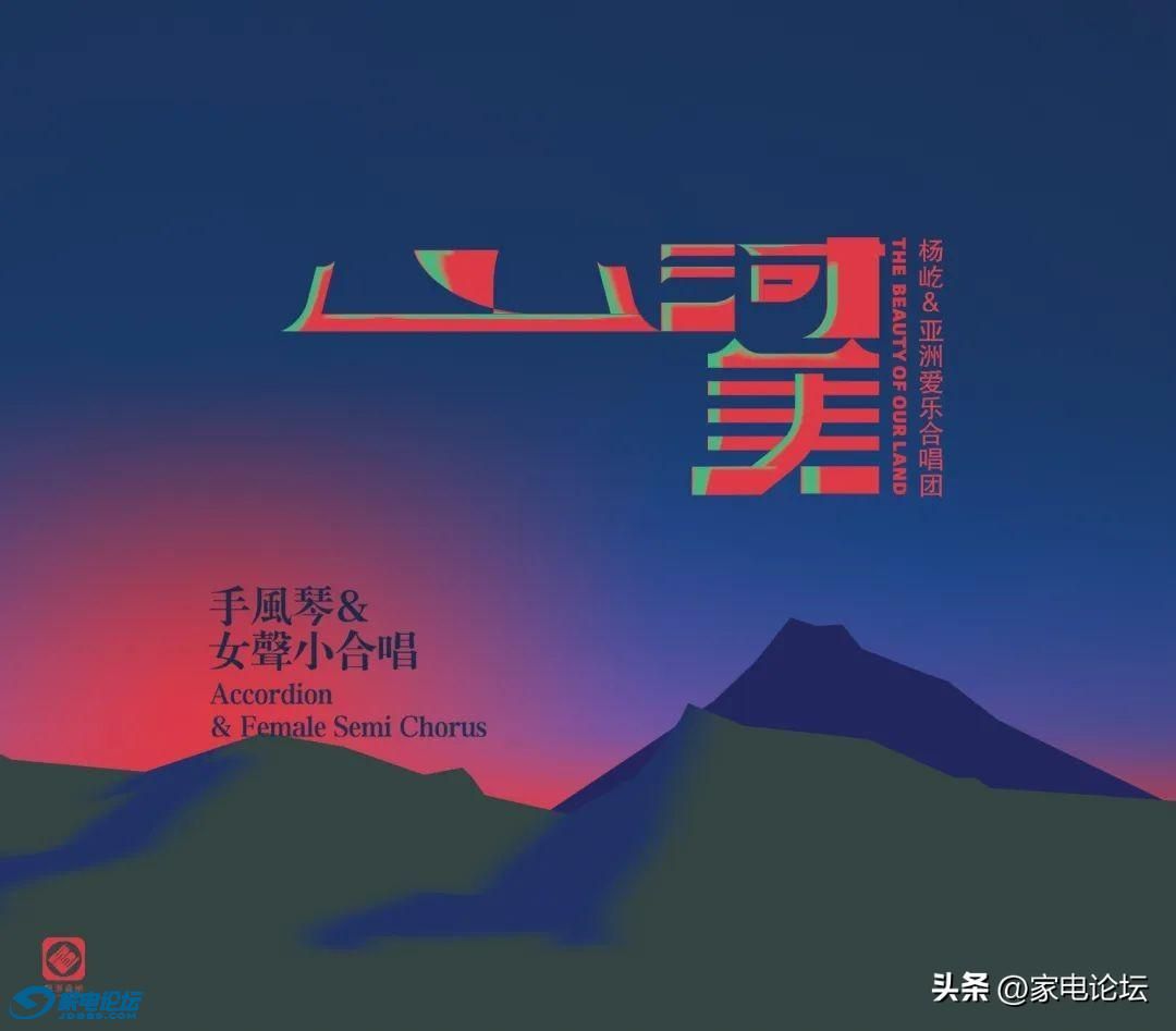 2c333150ab3e4926b006061da9e44585~noop.image?_iz=58558&from=article.jpg