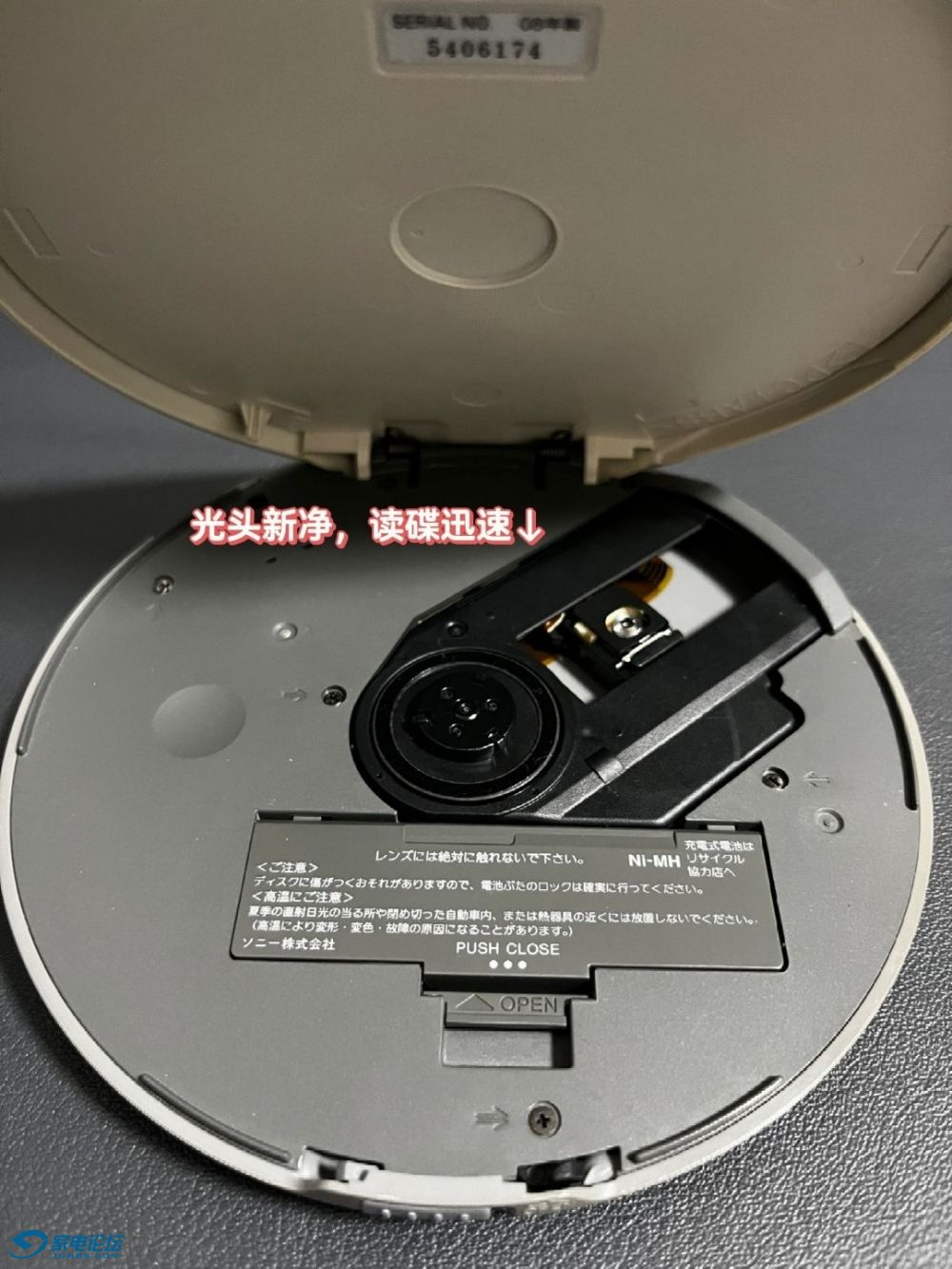 ᣨSONYCD  walkman_4_Patrick_Сҳ.jpg