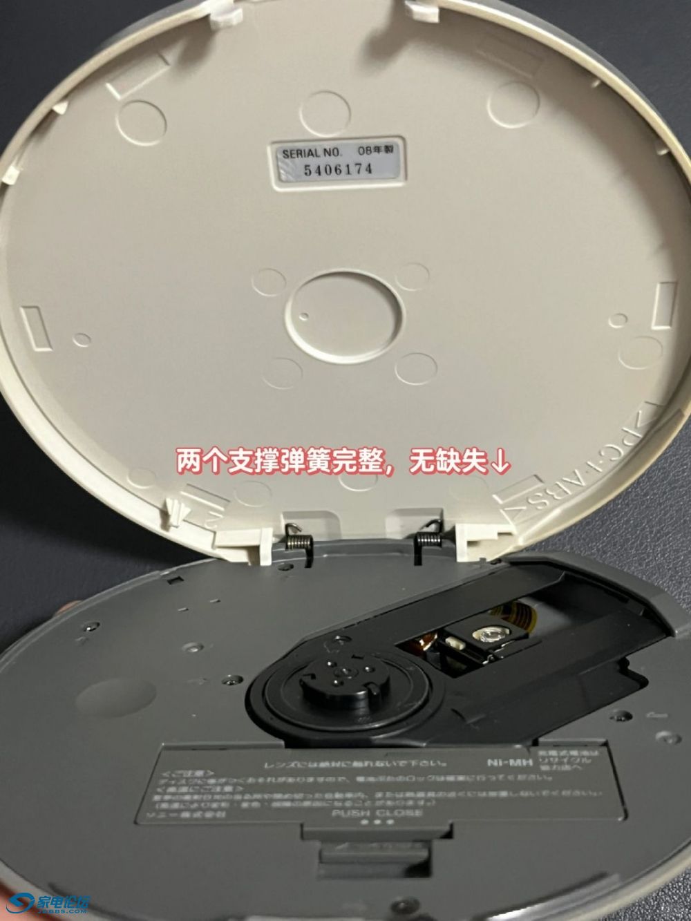 ᣨSONYCD  walkman_8_Patrick_Сҳ.jpg
