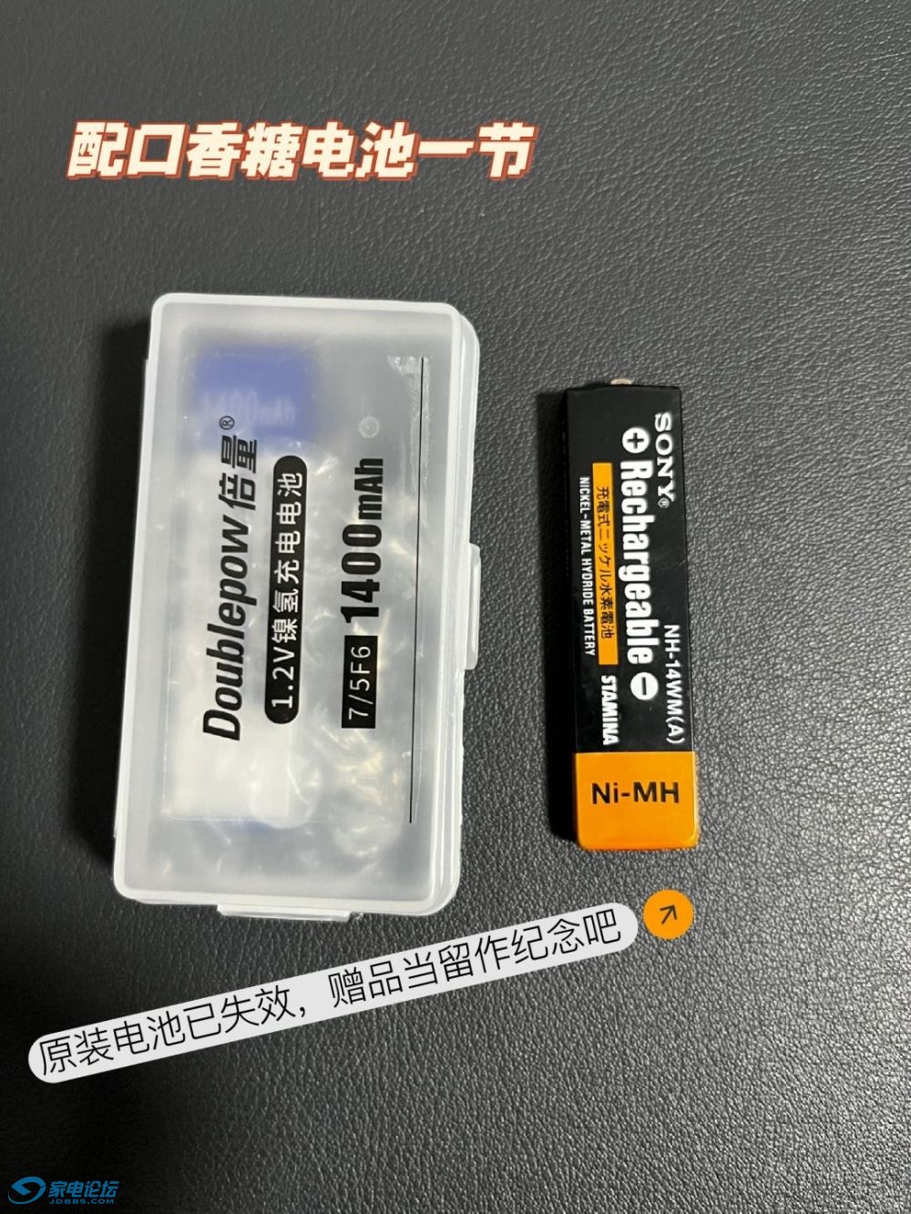ᣨSONYCD  walkman_14_Patrick_Сҳ.jpg