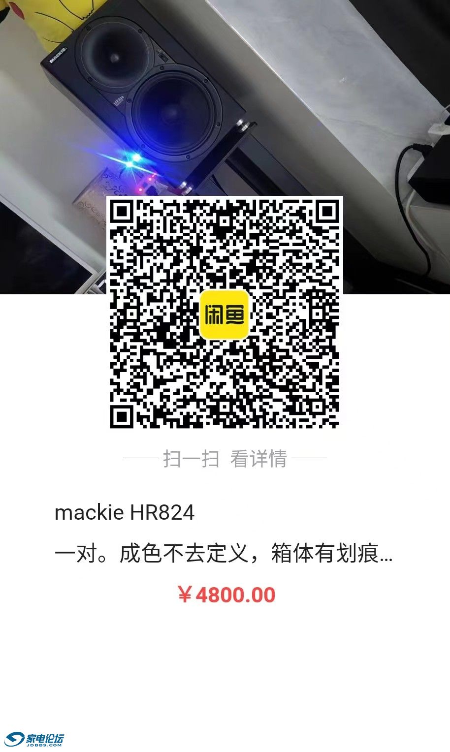 ΢ͼƬ_20240605234431.jpg