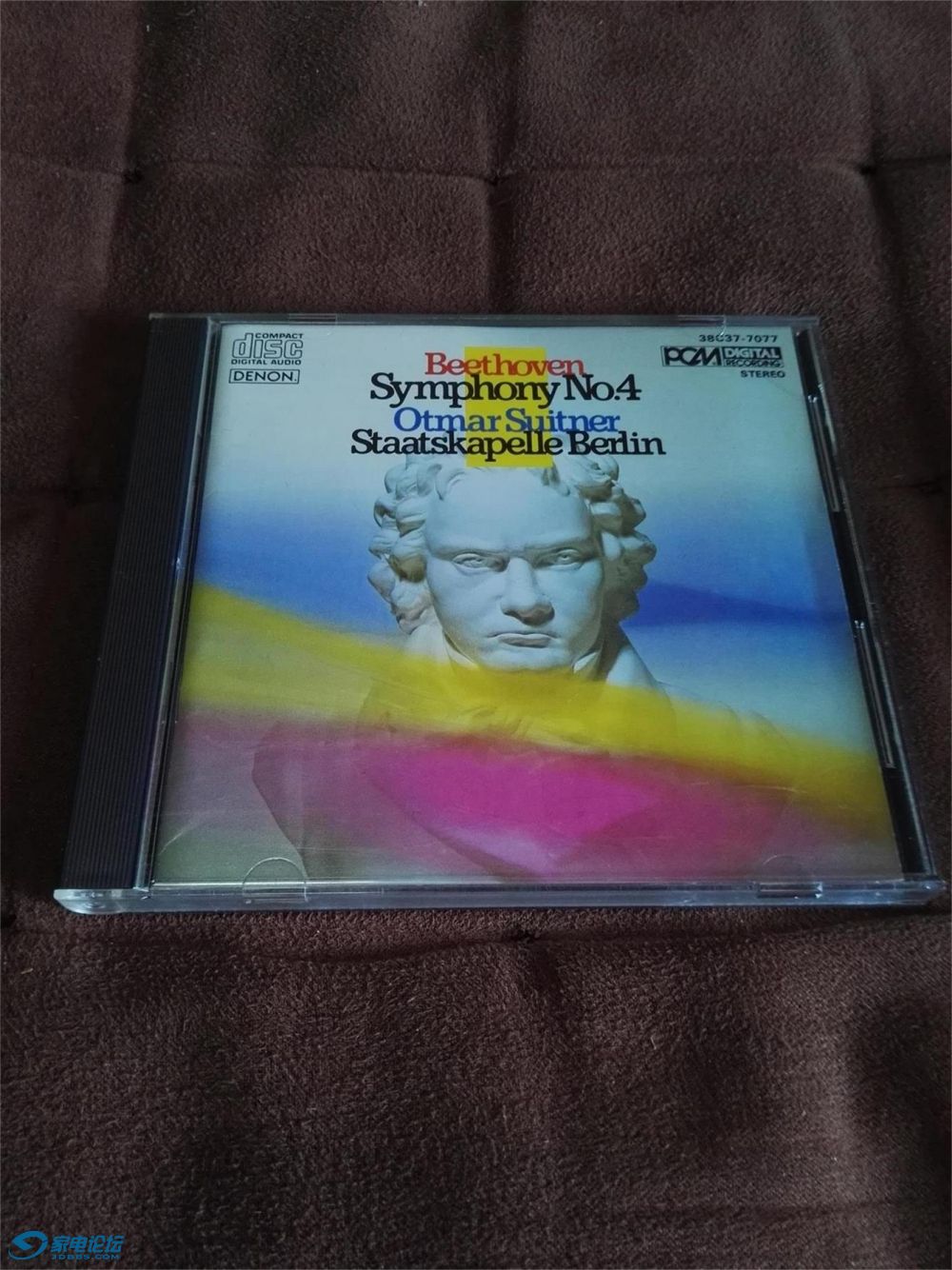 1117 Ʒ DENON  - Ľ  3800Ԫװ1.jpg