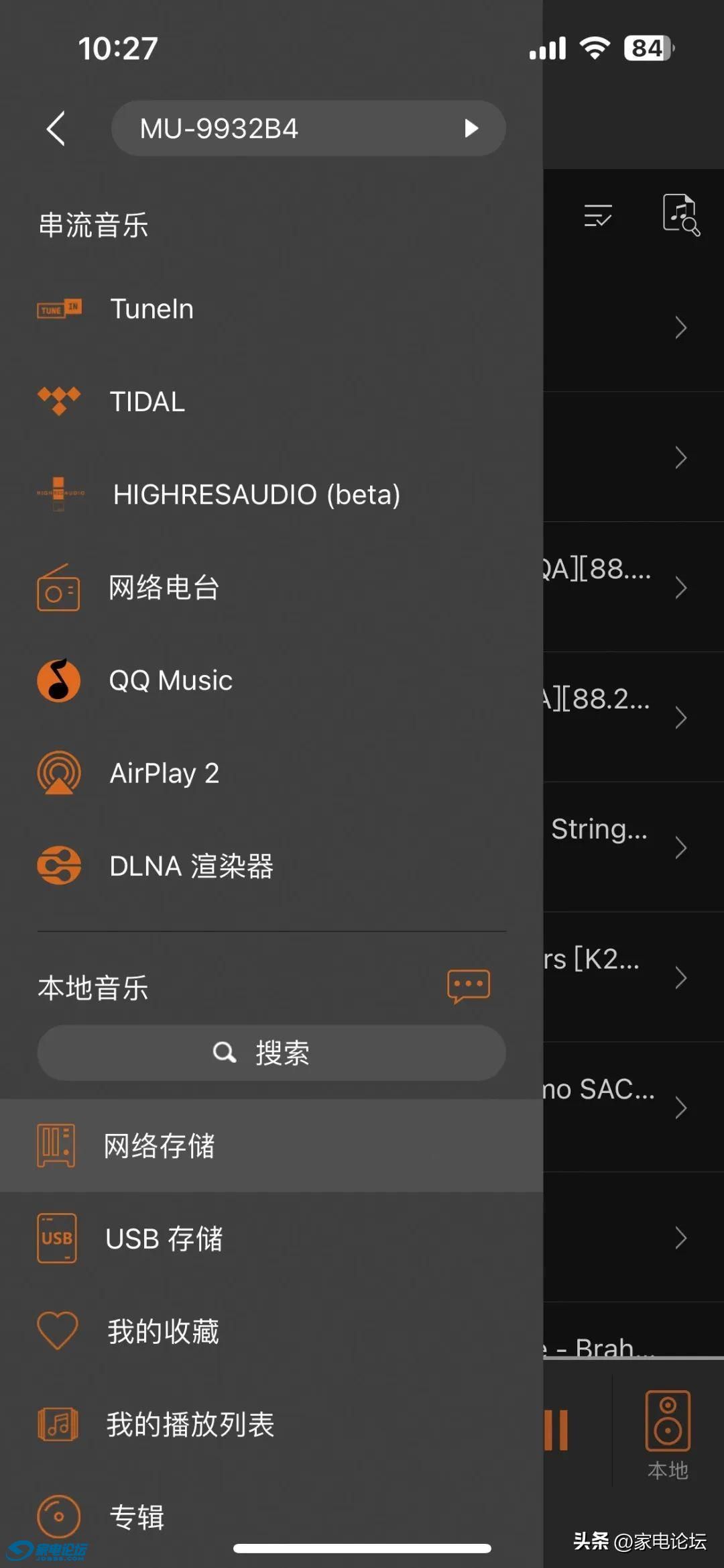 a7a67a49f81c4b4fbd42ad546d941933~noop.image?_iz=58558&from=article.jpg