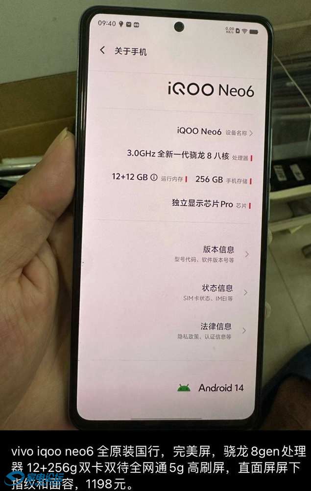 QQͼƬ20240616134442.jpg