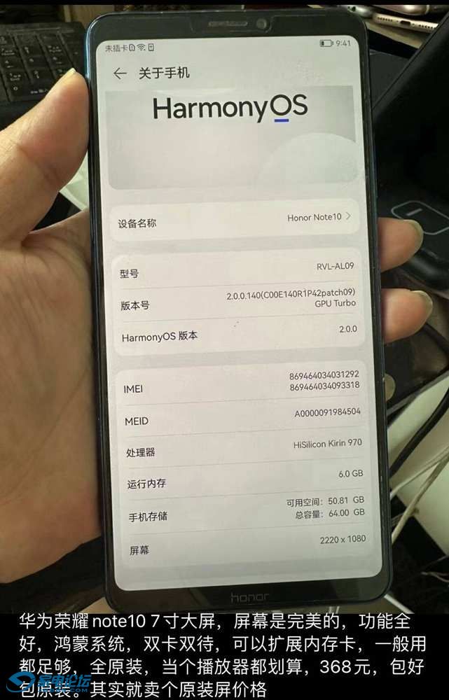 QQͼƬ20240616134456.jpg