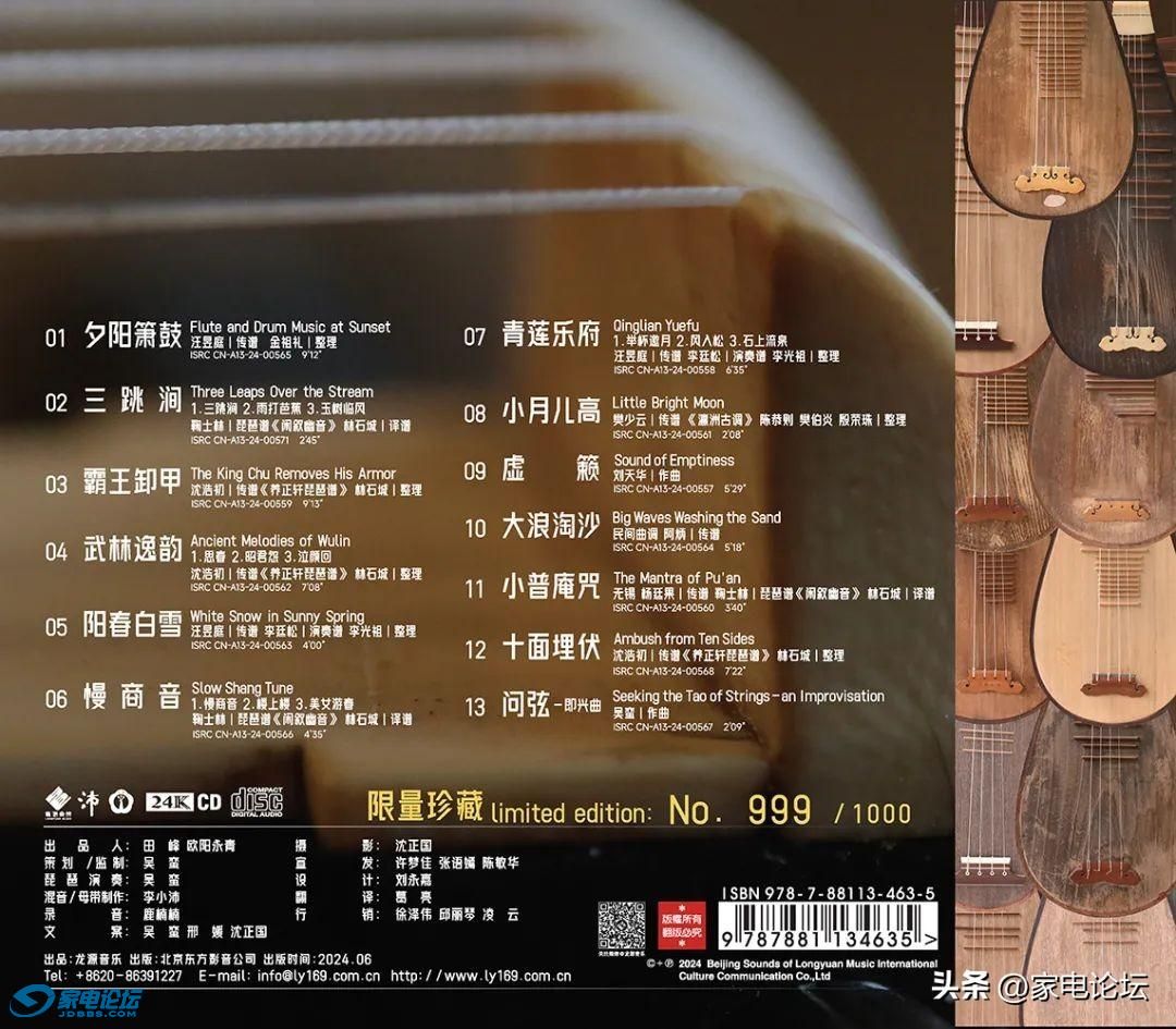 7f8a3352a8ea483798f4e642776ae3eb~noop.image?_iz=58558&from=article.jpg