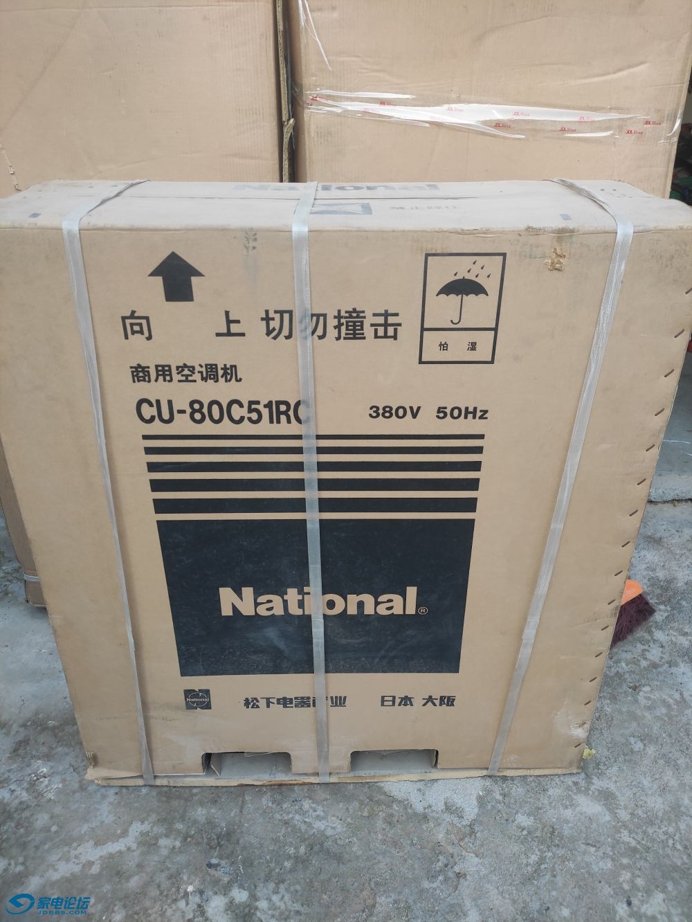 O1CN01hvxPLQ1RDlogGKoua_!!0-fleamarket.jpg