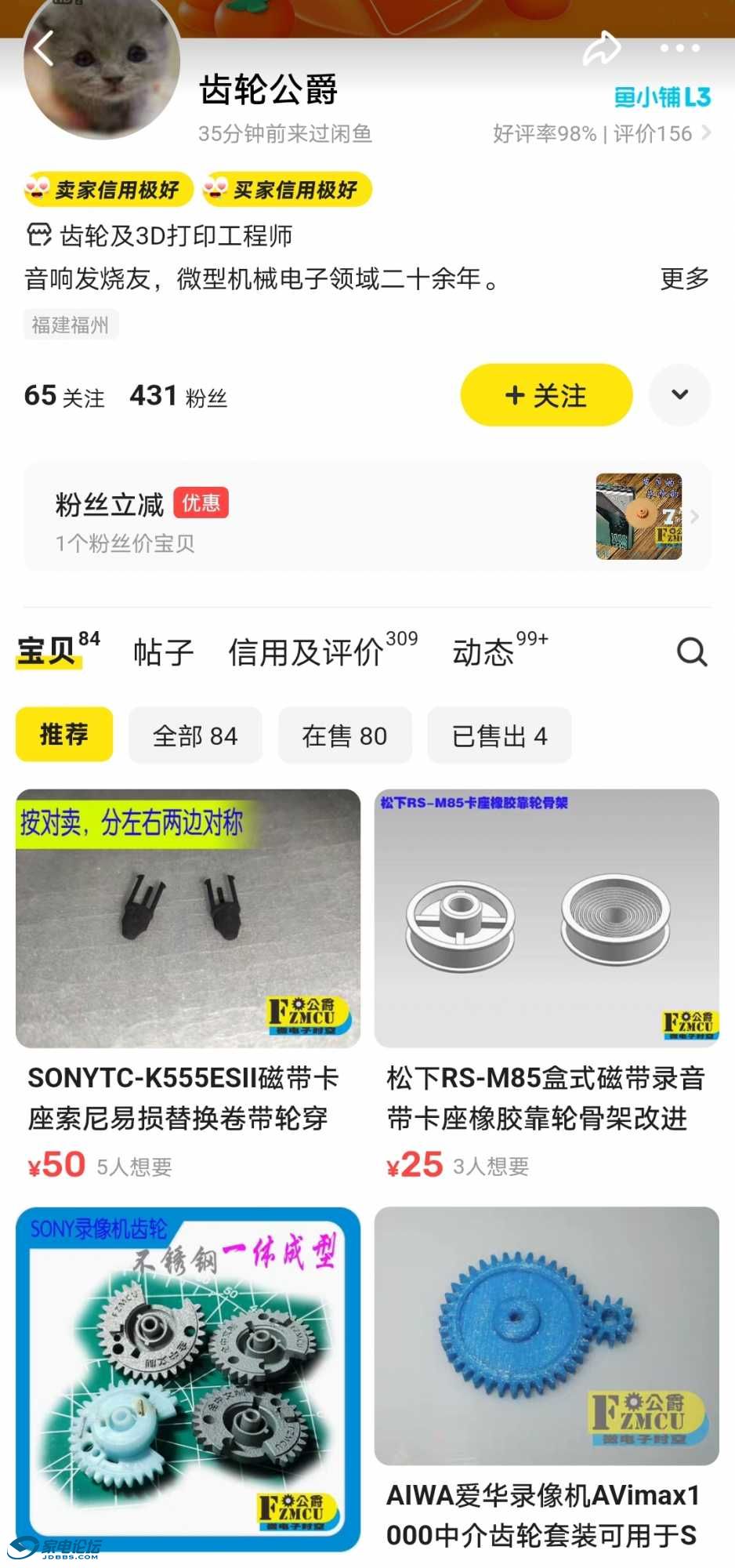 Screenshot_20240620_103541.jpg
