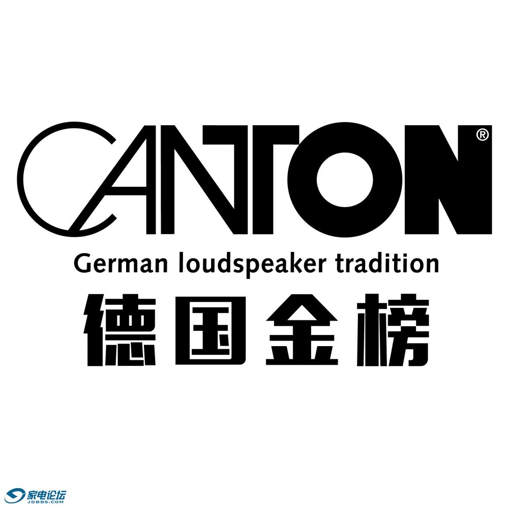Canton_LOGOͼƬ-02.jpg