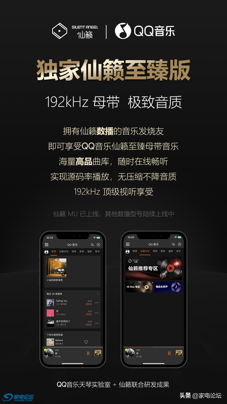 537f76e91949479baeeed9f0a23ab771~noop.image?_iz=58558&from=article.jpg