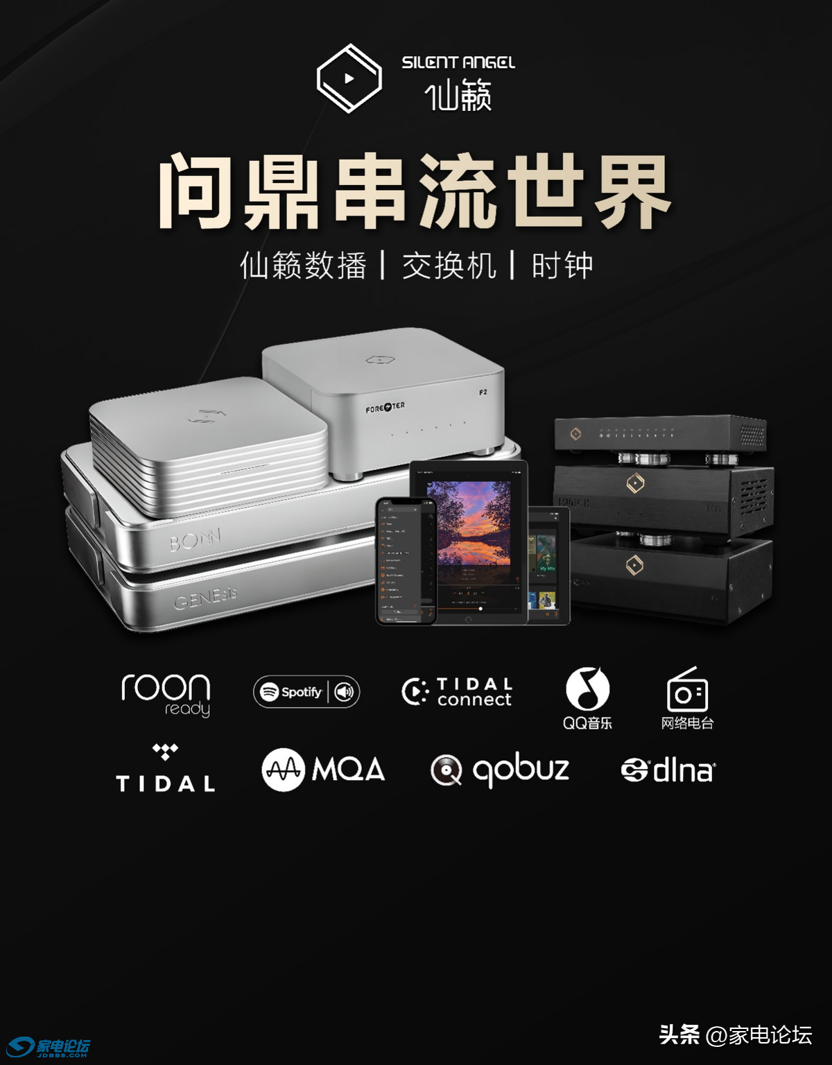 baae91eb432e44319e1c1fee264af7e6~noop.image?_iz=58558&from=article.jpg