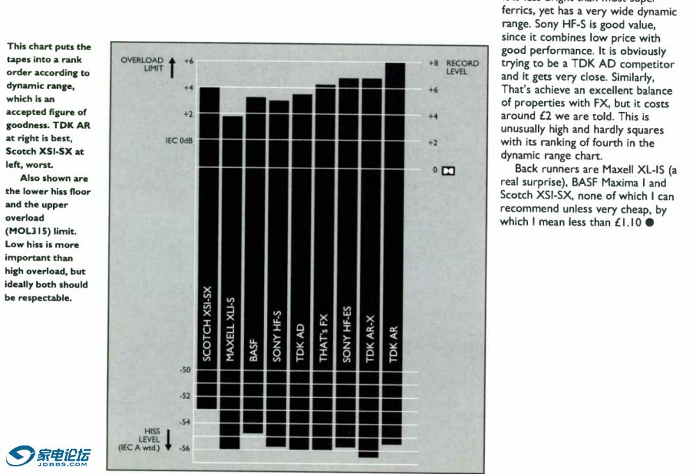 tape2.jpg