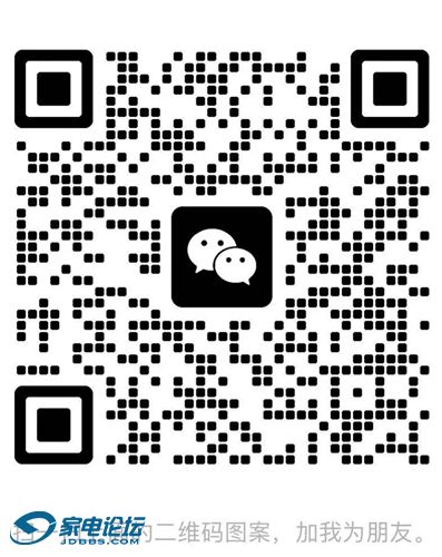 QQͼƬ20240608121755.jpg