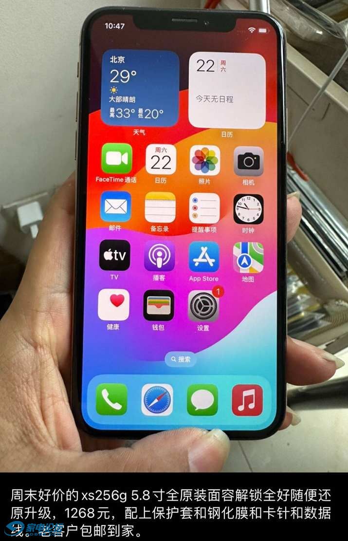 QQͼƬ20240624121515.jpg