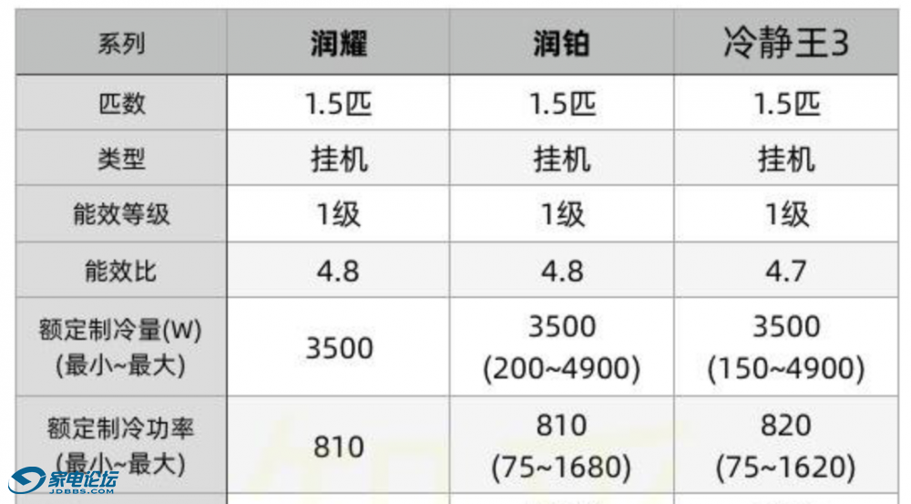 ����2024-06-25 09.01.05.png