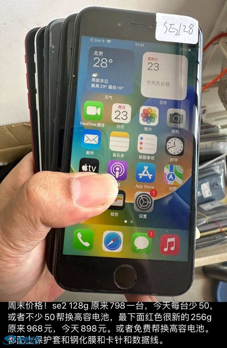 QQͼƬ20240624121511.jpg