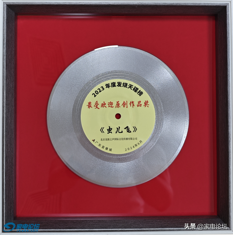 2a97db0948a6498781070da662159b75~noop.image?_iz=58558&from=article.jpg
