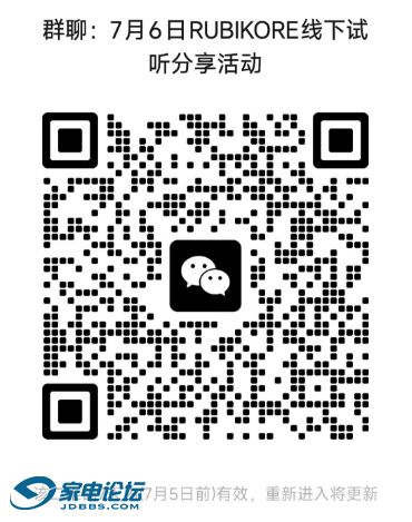 ΢Žͼ_20240628105354.png