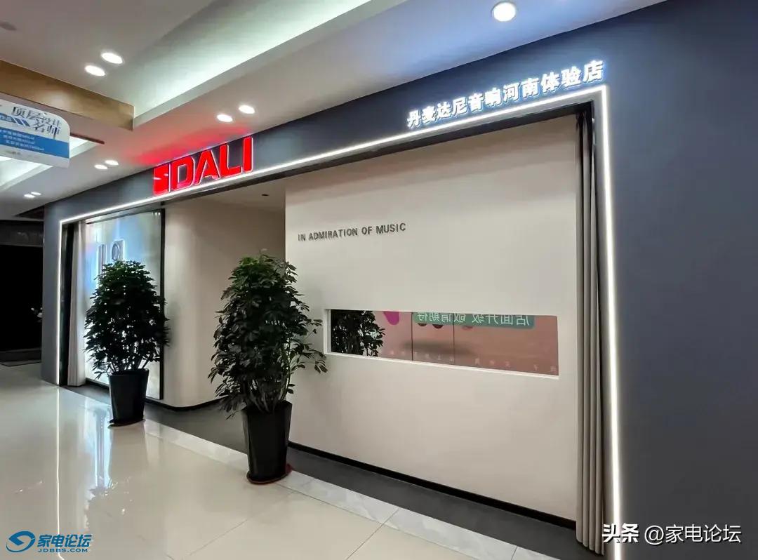 13872799d6ea4e5ebddf56176cb3530b~noop.image?_iz=58558&from=article.jpg