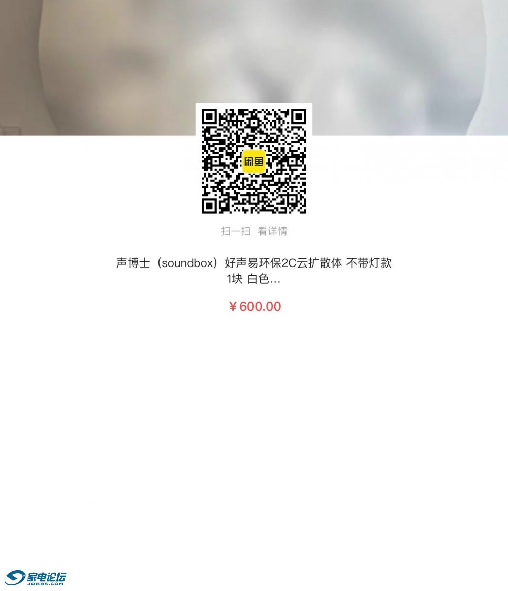 F0124A5C-A588-4DD8-AD5A-4F1B298BB77B.jpeg