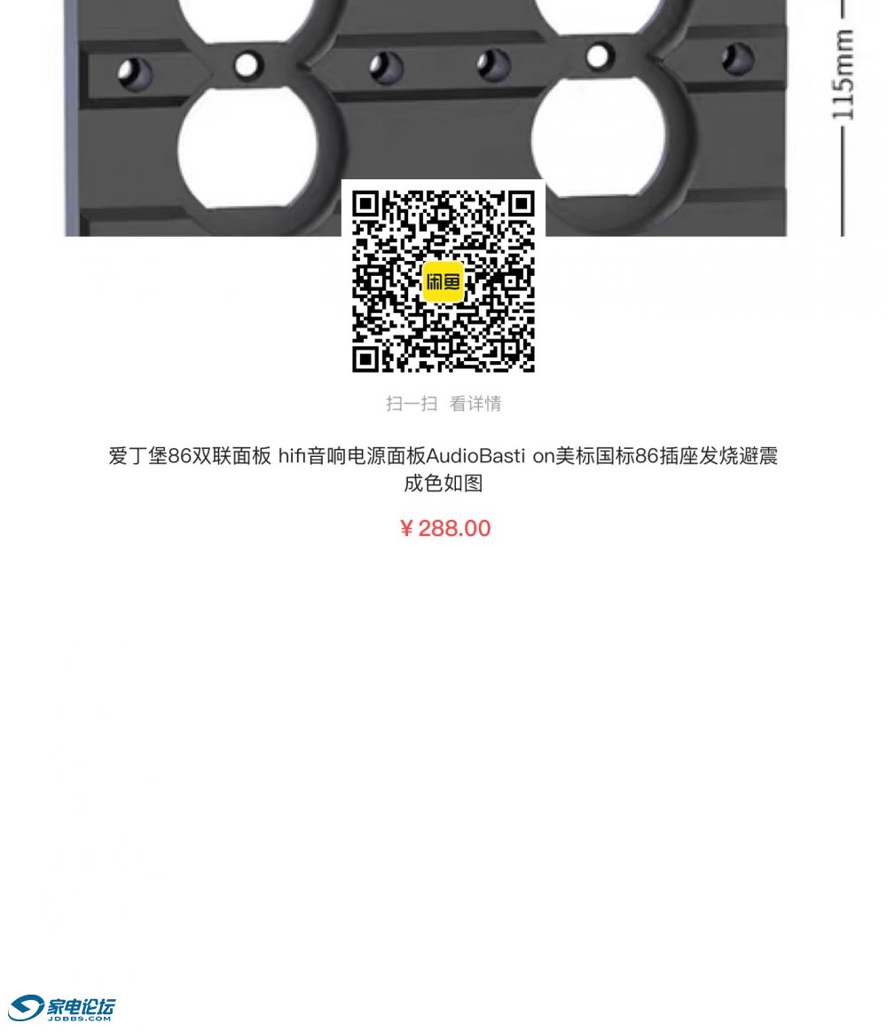 B8AD3CA8-282F-49BB-ADB2-A833584FFB1D.jpeg