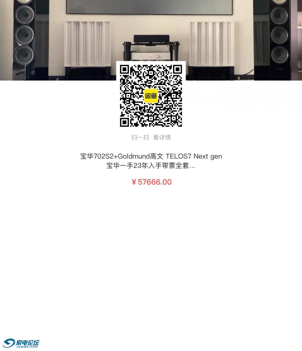 2BD85DA9-D0E0-4875-AC1C-FF4234849D2B.jpeg
