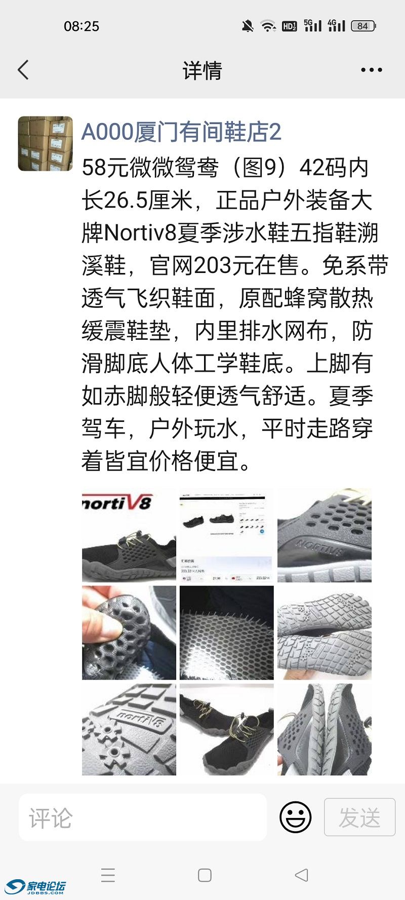 Screenshot_2024-06-29-08-25-35-93_e39d2c7de19156b.jpg