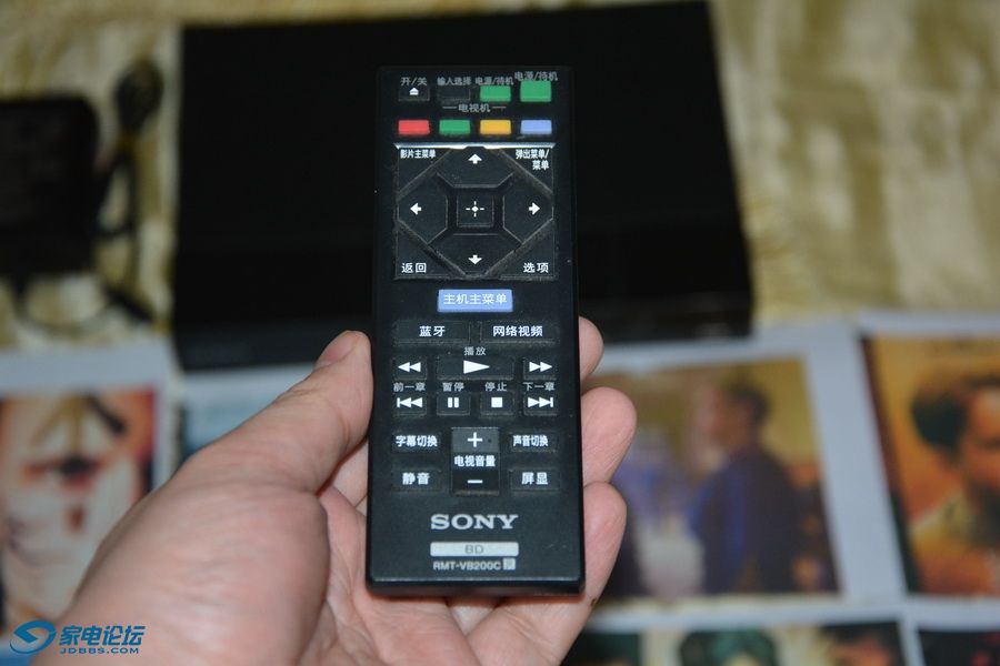 S6700-4.jpg