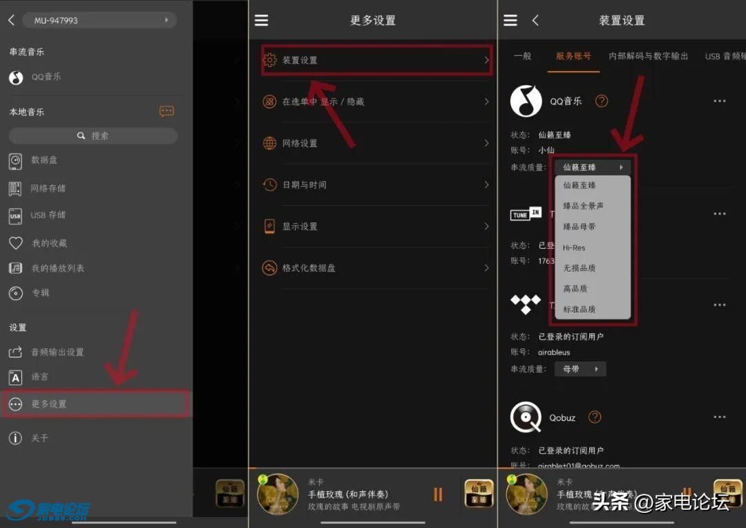 ad7b015df4c64aa890af3822c6284356~noop.image?_iz=58558&from=article.jpg