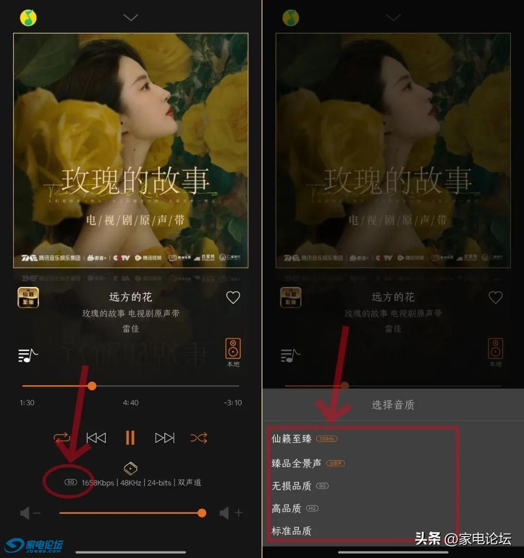 823a8bde43db40e7a49c903729e5b310~noop.image?_iz=58558&from=article.jpg