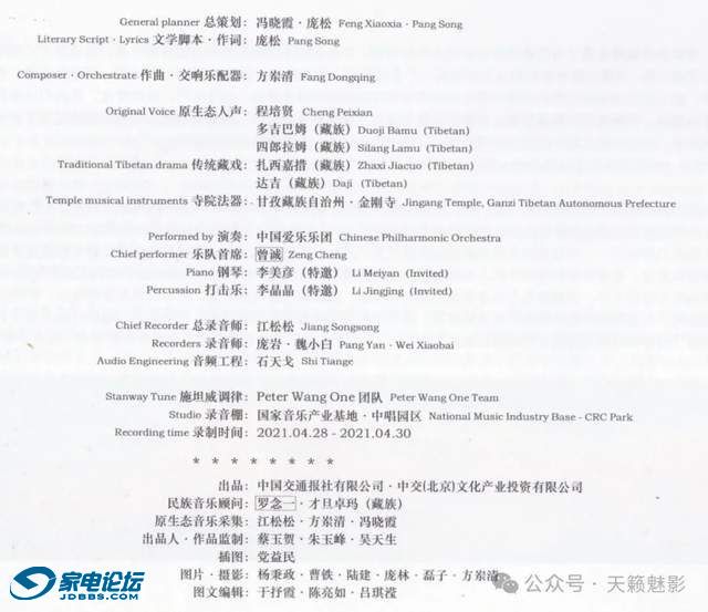 f749b876bec44fa4aa1b21df77d169d5~tplv-tt-shrink:640:0.jpg