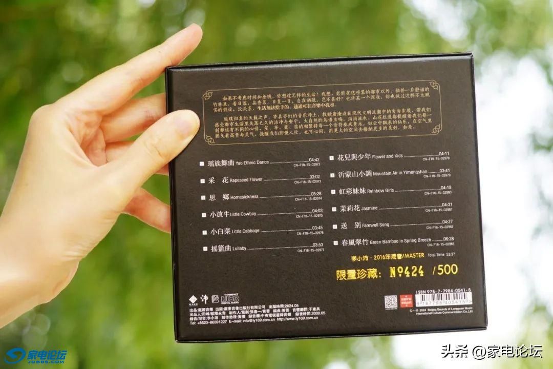 92fcd17cd29c49fb9c527a4f2d486846~noop.image?_iz=58558&from=article.jpg