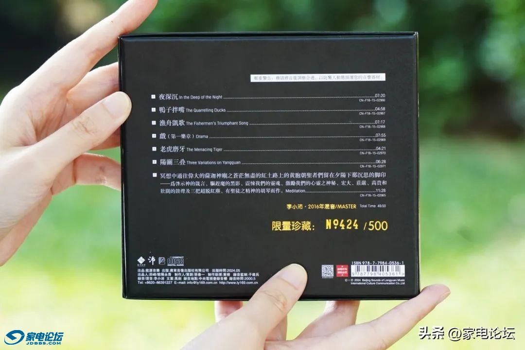 4d37b8c74874488da3d93ddbef8d4bd0~noop.image?_iz=58558&from=article.jpg
