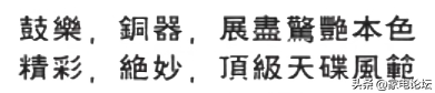 4baa5abd6c5949c08ae372f99e728fa9~noop.image?_iz=58558&from=article.jpg