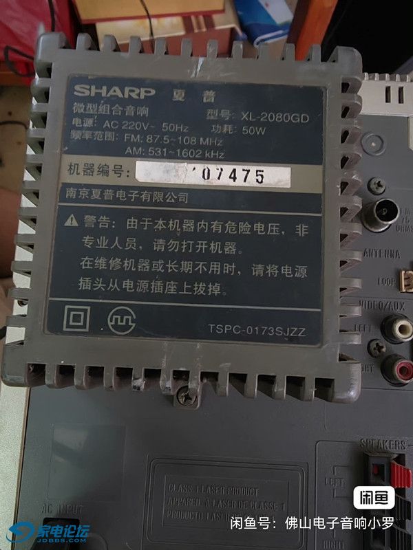 image_editor_1719889485253.jpg