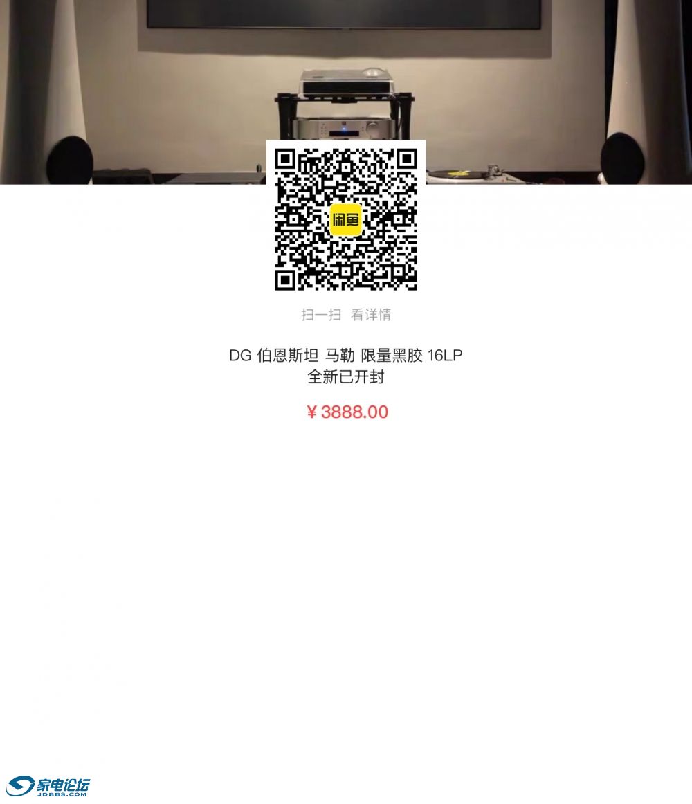 A7D65A18-C9FC-48EB-8DBD-42B8FFE8F5B7.jpeg