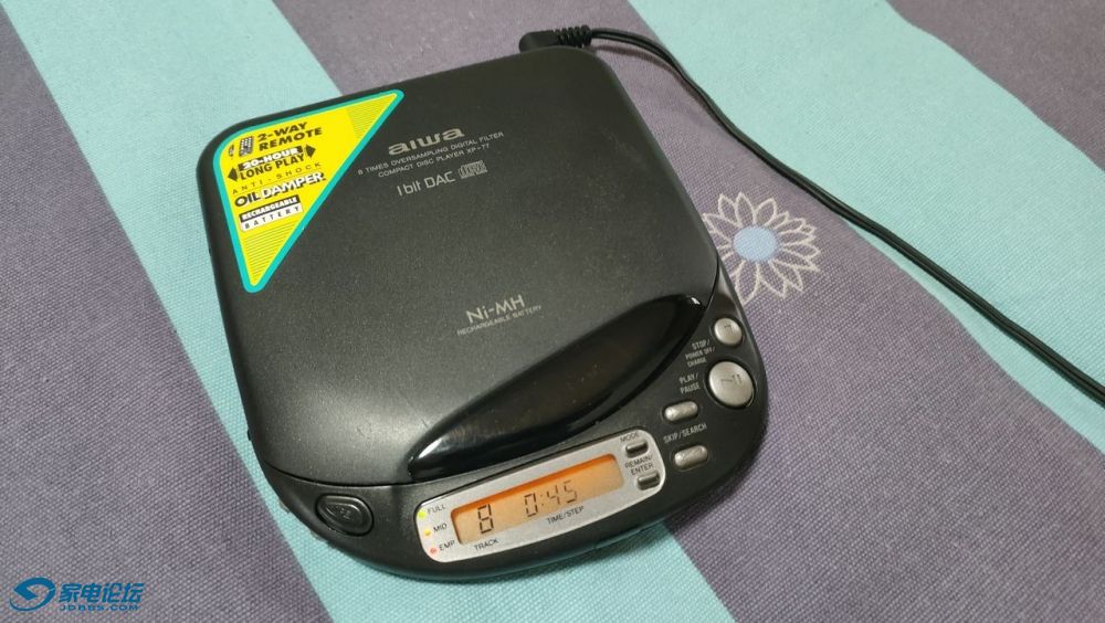 IMG20240705175549.jpg