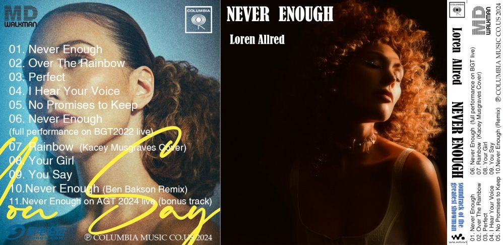 LA-loren allred never enough.jpg