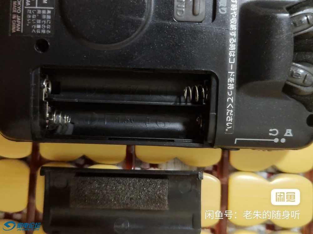 image_editor_1720496794507.jpg