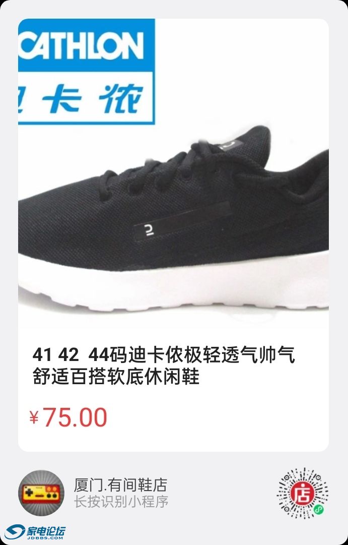4cd8db0b01d524dec87b6460b88b8d27.jpg