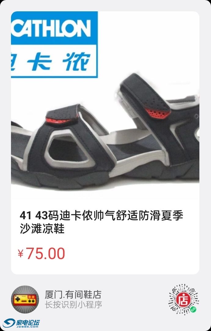 a4ec48e9b5b6d5fc1a6183ce342c2432.jpg