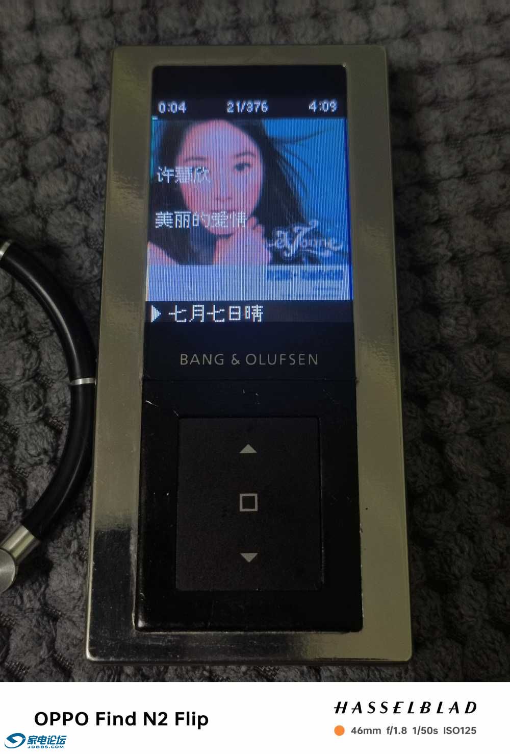 IMG20240714202205.jpg