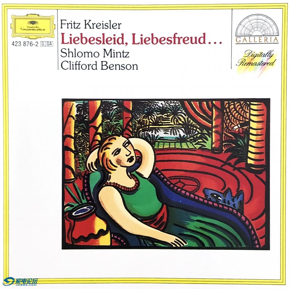 Kreisler, Fritz - Liebesleid, Liebesfreud (Shlomo Mintz, Clifford Benson).jpg