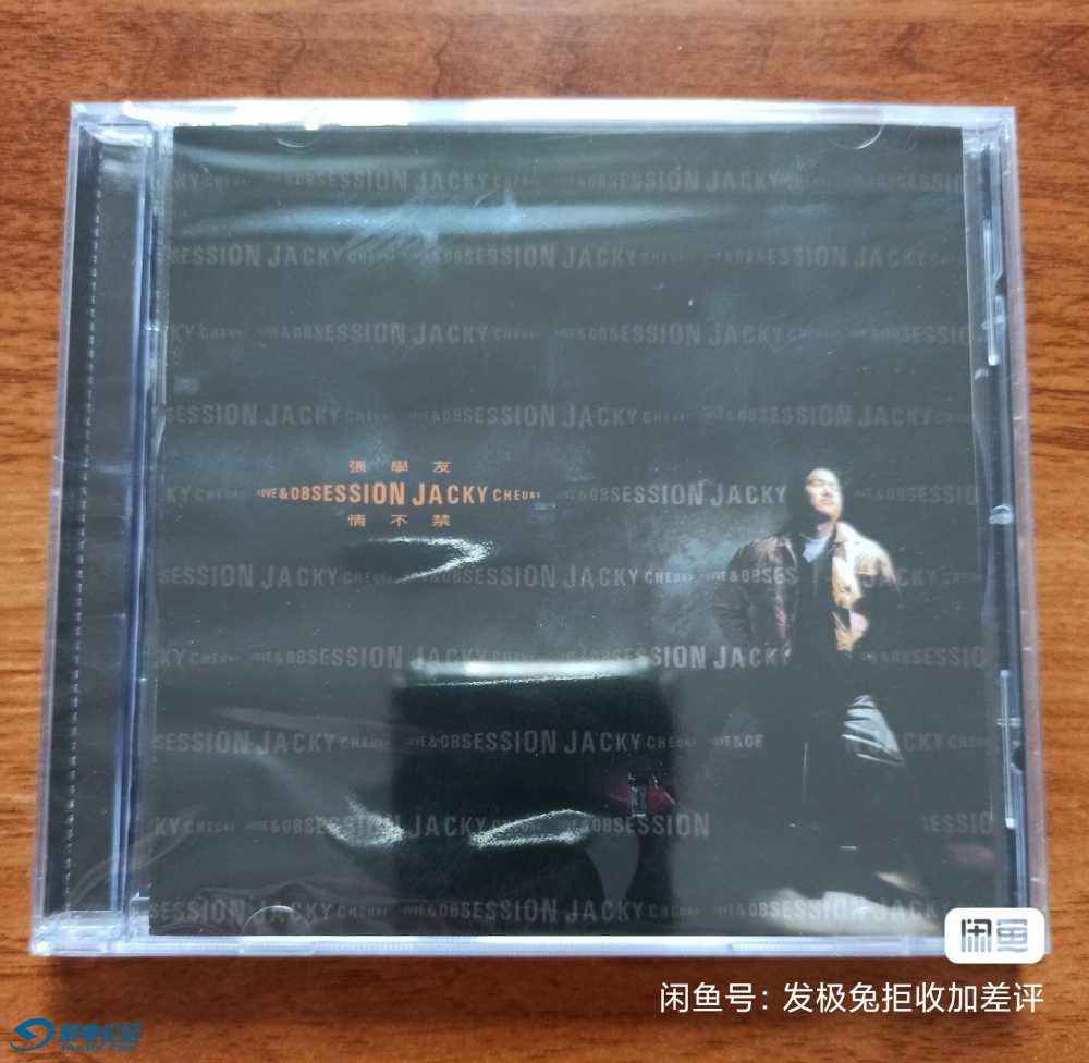 image_editor_1721448230671.jpg