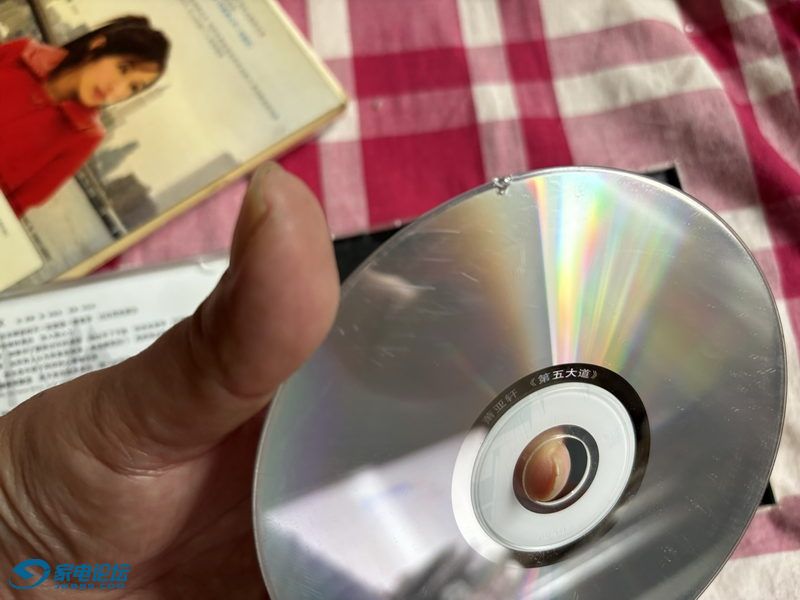 CD 2Ԫ 01-4_С.JPG
