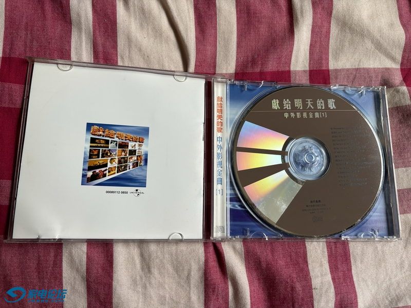 CD 3Ԫ 03_С.JPG